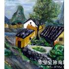 郑世平 黄房子 类别: 风景油画